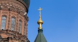 Saint Sophia Cathedral in Harbin City, China.